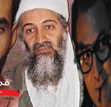 في طريق الأذى - القاهرة كابول