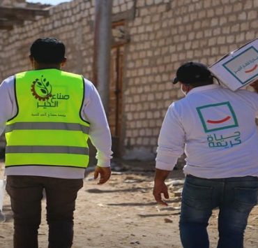 قطار الخير في سوهاج