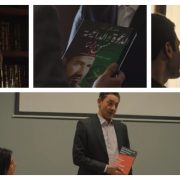 برنامج شيخ الأزهر في رمضان 2021