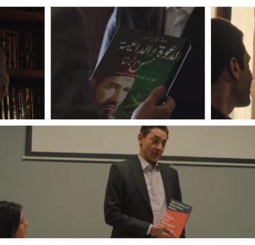 برنامج شيخ الأزهر في رمضان 2021