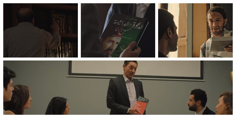 أبرز 4 كتب في مسلسلات رمضان 2021 .. هل ظهورهم خدم الأحداث ؟ كتب في مسلسلات رمضان 2021