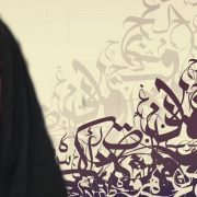 كتع كسح كسل