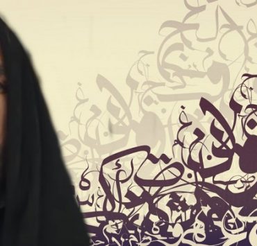 كتع كسح كسل