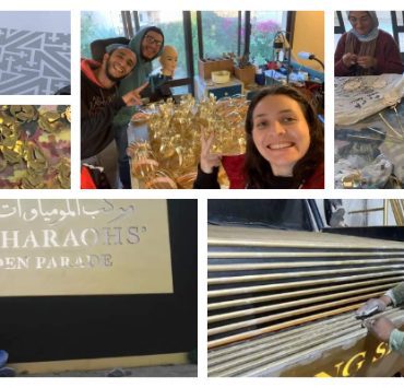 موكب المومياوات الذهبي