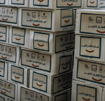 مبادرة قطار الخير