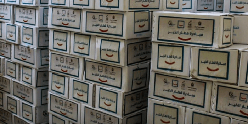 مبادرة قطار الخير