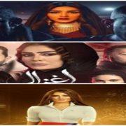 جوليا بوليت