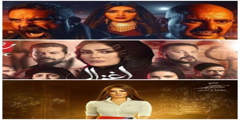 صدامات و حوارات .. أبرز خناقات مسلسلات السباق الرمضاني 2021 قبل انطلاقه السباق الرمضاني 2021