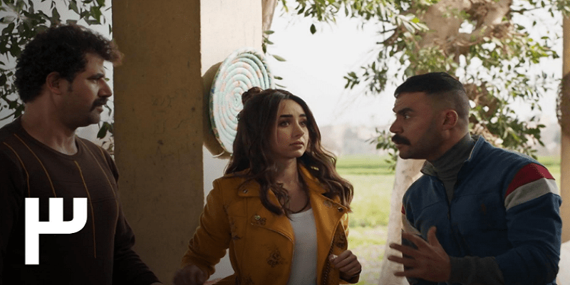 الحلقة الثالثة من مسلسل النمر .. طلع فيه مزيد بجد مسلسل النمر