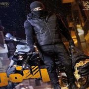 مسلسل النمر