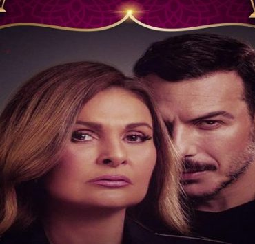 بدء المرحلة الثانية من مبادرة حماية في النوبة برعاية حياة كريمة مسلسل حرب أهلية