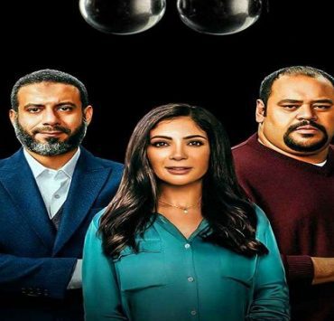 مسلسل لعبة نيوتن