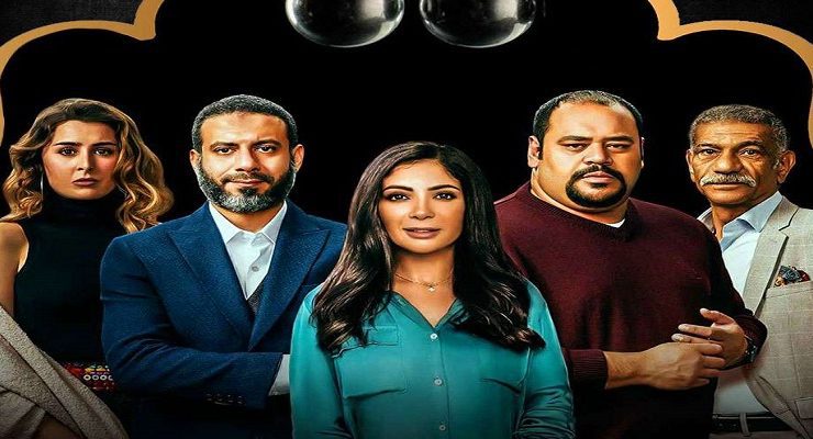 مسلسل لعبة نيوتن