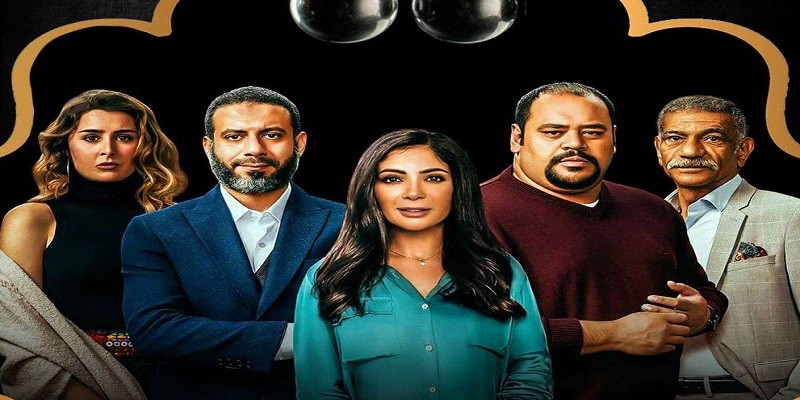 مسلسل لعبة نيوتن