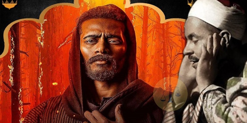 مسلسل موسى الحلقة العاشرة