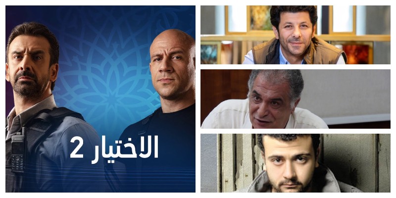 الفنان تامر نبيل أبرزهم “كيف تفادى 3 ممثلين في الاختيار 2 فخ التكرار واحترفوا الإقناع” ممثلين في الاختيار 2