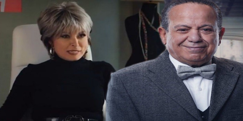 مسلسل نجيب زاهي زركش