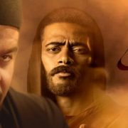 نوفل في مسلسل موسى