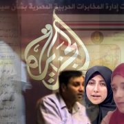 وثائق الأمن القومي