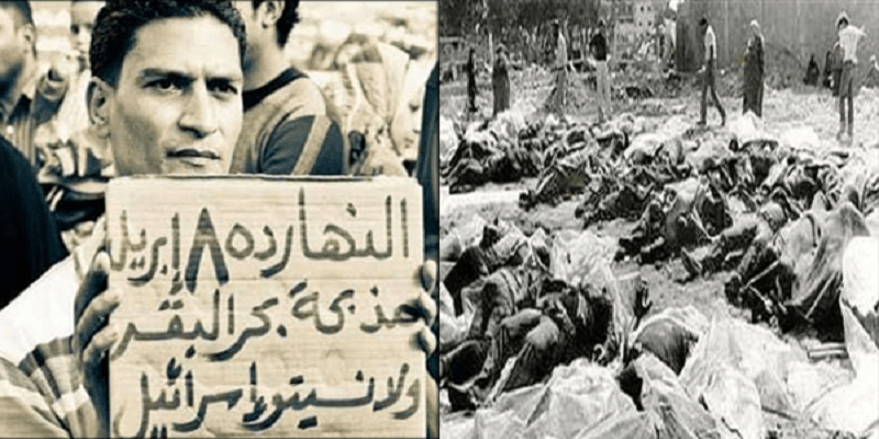 إقرار تطهير التطبيع فى ذكرى “مذبحة بحر البقر” مذبحة