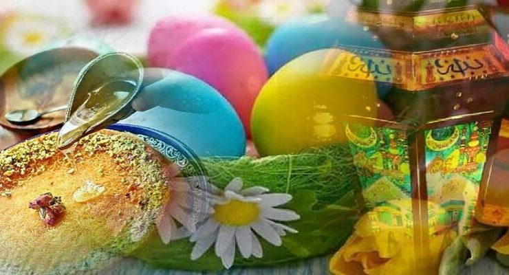 شم النسيم صايم