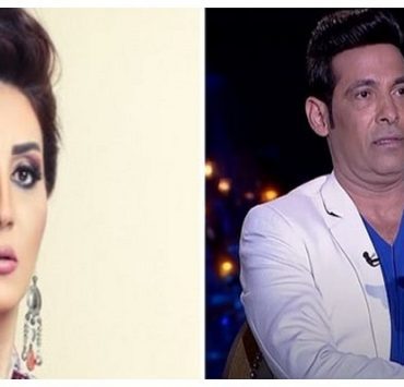 نسل الأغراب