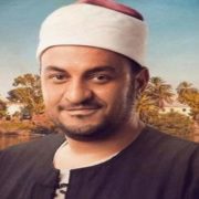 مسلسل نسل الأغراب