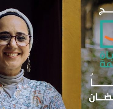 مسلسل المداح .. هل سيكون حمادة هلال الحصان الأسود هذا الموسم؟ مبادرة حياة كريمة