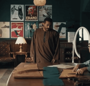 الحلقة 11 من مسلسل موسى