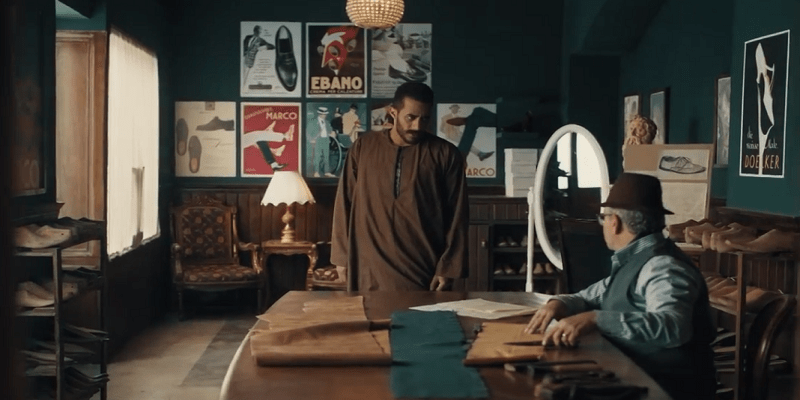 الحلقة 11 من مسلسل موسى