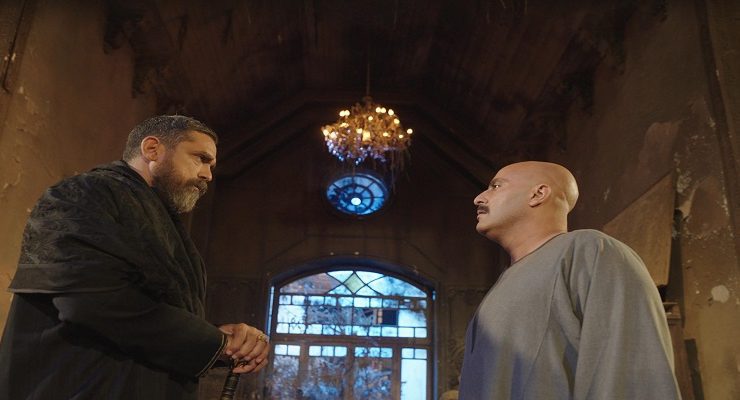 نسل الأغراب