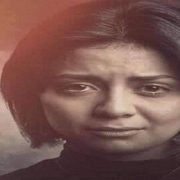 غزة في مسلسل موسى