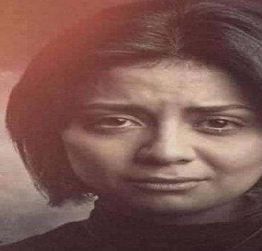 غزة في مسلسل موسى