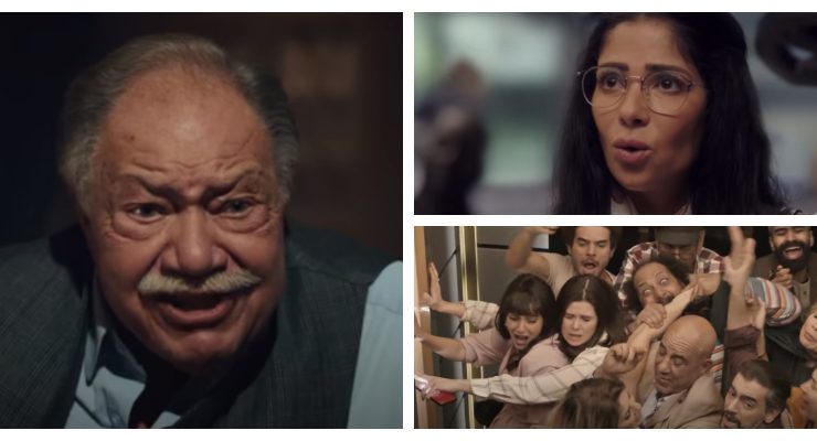 الحلقة الأولى من لعبة نيوتن ونجيب زاهي زركش وبين السما والأرض