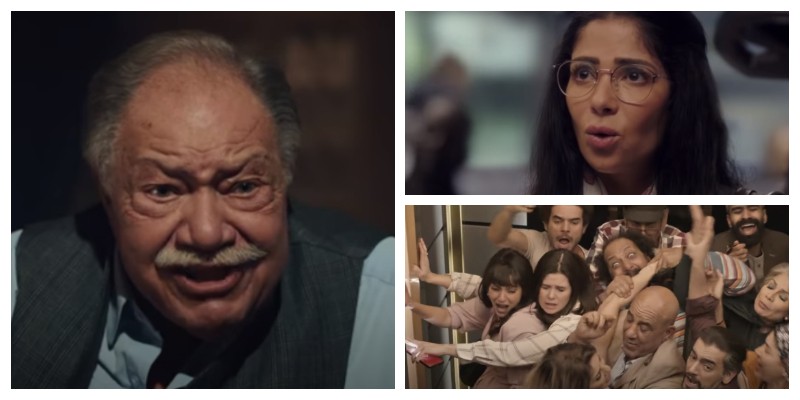 الحلقة الأولى من لعبة نيوتن ونجيب زاهي زركش وبين السما والأرض