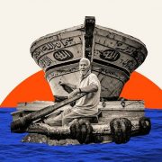 الحلقة 11 من مسلسل موسى