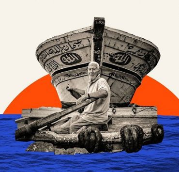 الحلقة 11 من مسلسل موسى