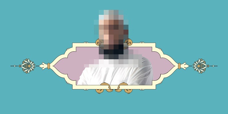 عبد الرحيم كمال