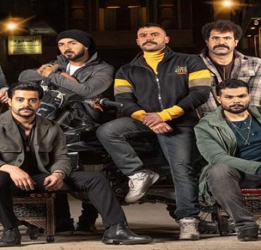 الحلقة الثالثة من مسلسل المداح