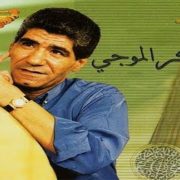 تقى علي عبدالرحيم