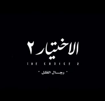 القاهرة كابول