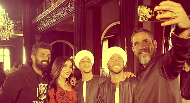 نسل الأغراب