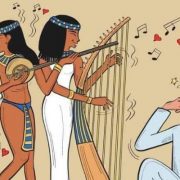 الحضارة المصرية القديمة