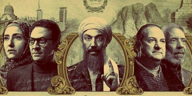 القاهرة كابول