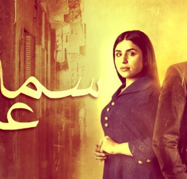 أول حلقات الاختيار 2