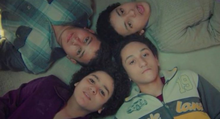 أطفال قسم البطانية