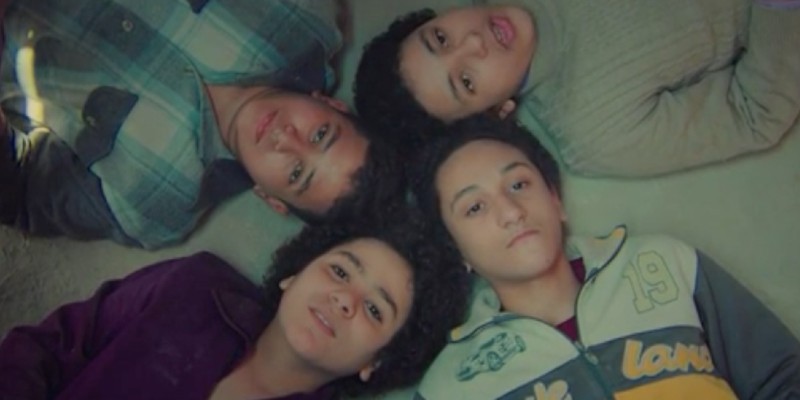 أطفال قسم البطانية