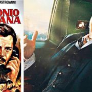 عبد الرحيم كمال