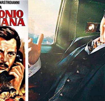 عبد الرحيم كمال