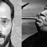 شابوه يوسف الشريف